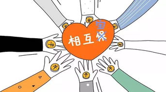 追蹤相互保拒賠被訴第一案 支付寶提管轄權異議，聚焦網(wǎng)絡技術服務爭議