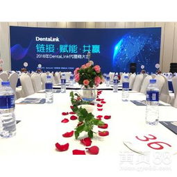 廣州公關活動策劃 融合傳統(tǒng)與現(xiàn)代，打造城市品牌新高度