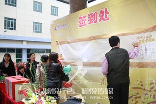 新址啟新程，共繪發(fā)展藍圖——常興集團喬遷盛典暨品牌戰(zhàn)略升級