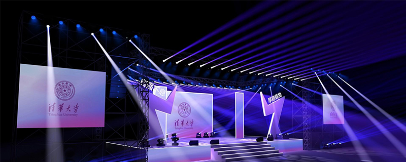 公關活動策劃 從概念到落地的核心要點