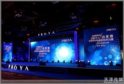 從創(chuàng)意到執(zhí)行 如何系統(tǒng)化策劃一場成功的晚會(huì)與公關(guān)活動(dòng)