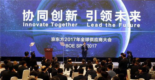 深圳公關(guān)公司策劃活動(dòng)費(fèi)用解析 專業(yè)價(jià)值與服務(wù)成本